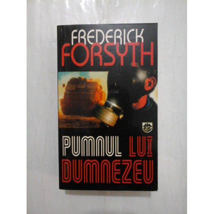     PUMNUL  LUI  DUMNEZEU  -  FREDERICK  FORSYTH   